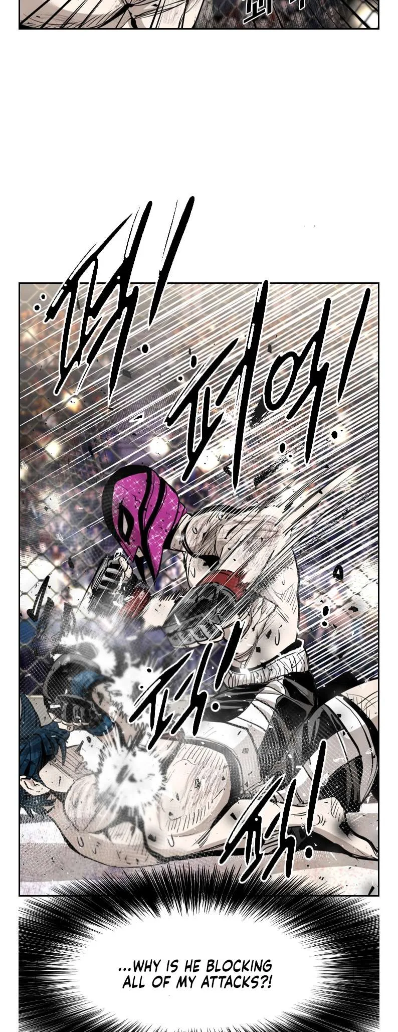 Shark Chapter 200 page 16