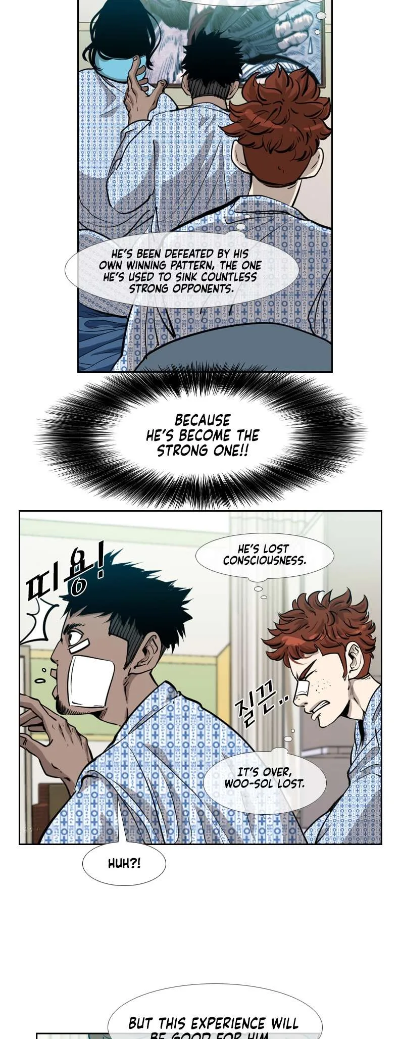 Shark Chapter 200 page 11