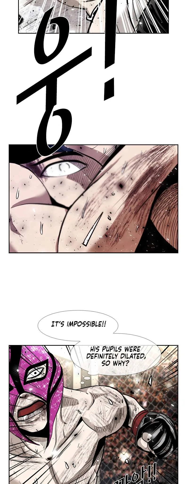 Shark Chapter 200 page 15