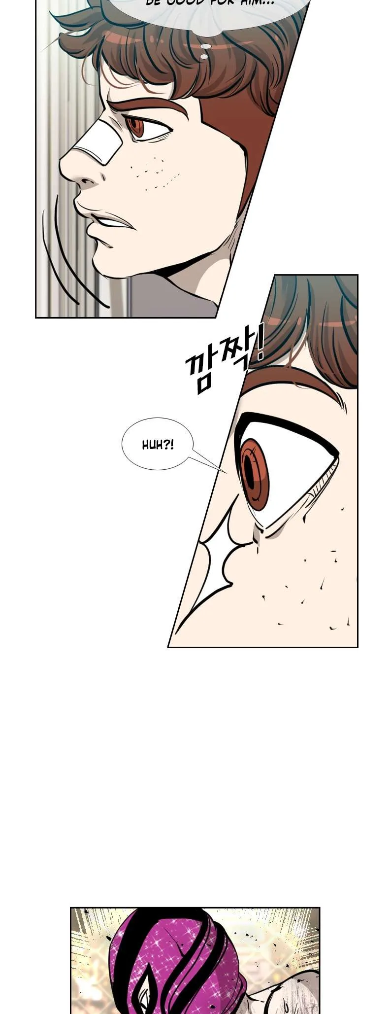 Shark Chapter 200 page 12