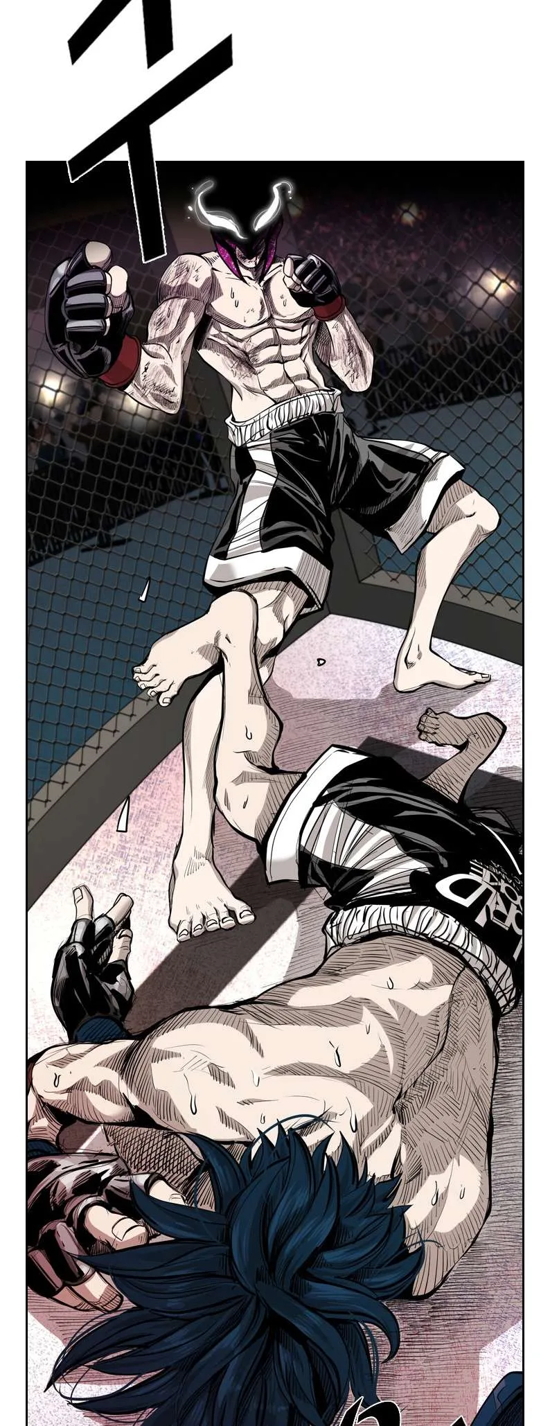 Shark Chapter 200 page 2