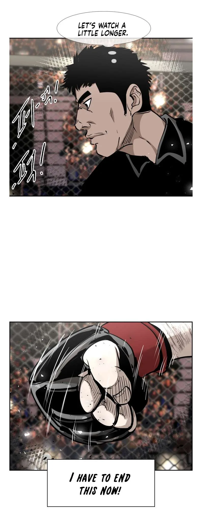 Shark Chapter 200 page 18
