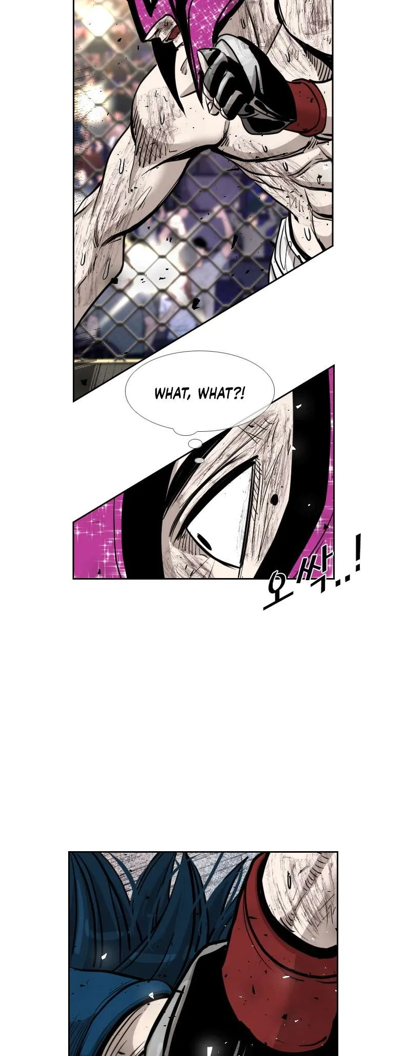 Shark Chapter 200 page 13