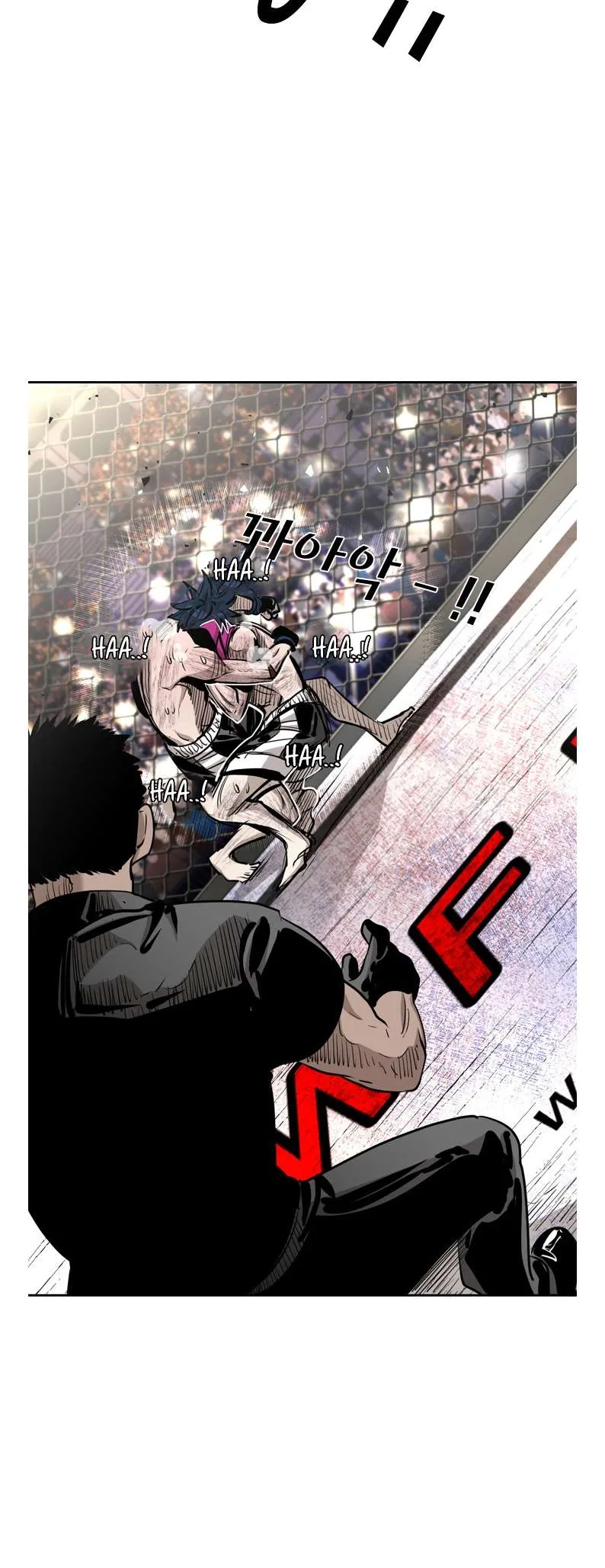 Shark Chapter 200 page 38