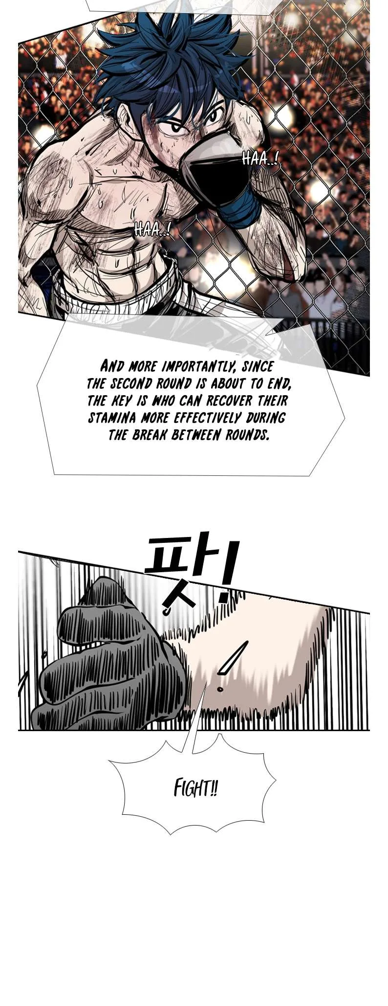 Shark Chapter 200 page 40