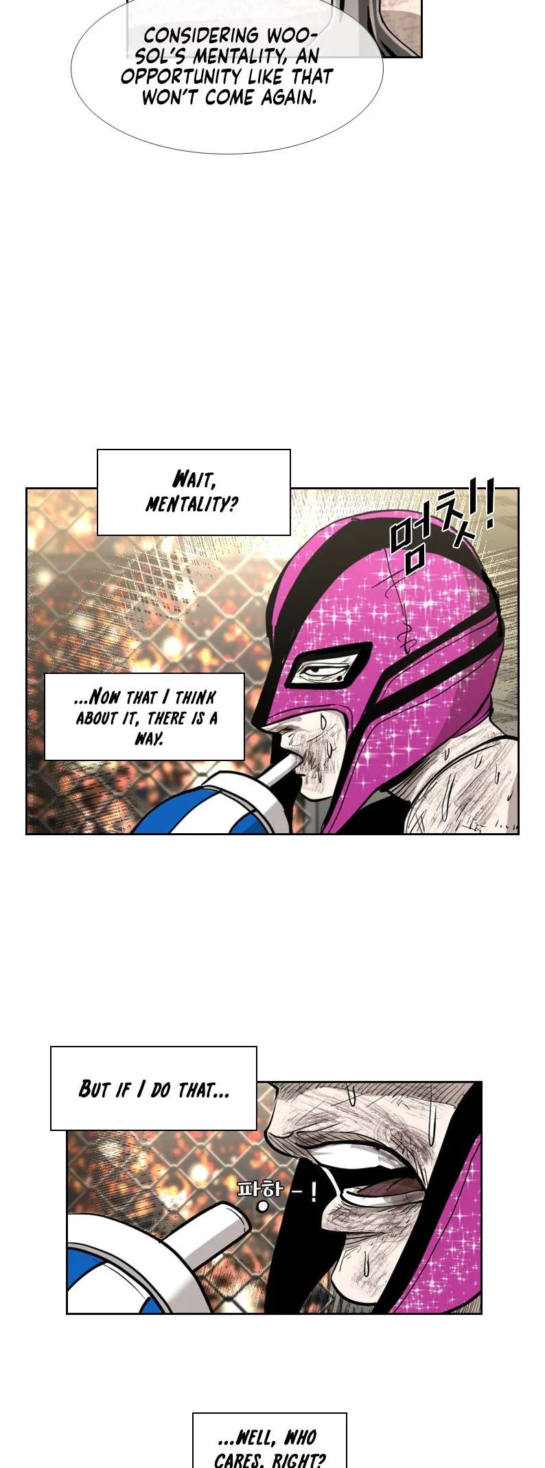 Shark Chapter 200 page 46