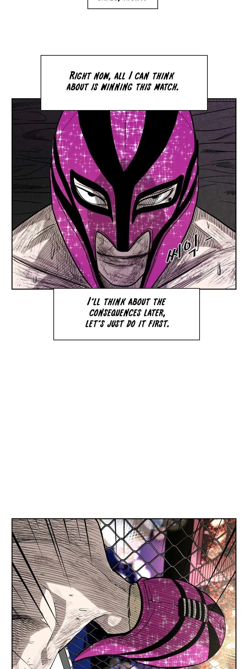 Shark Chapter 200 page 47
