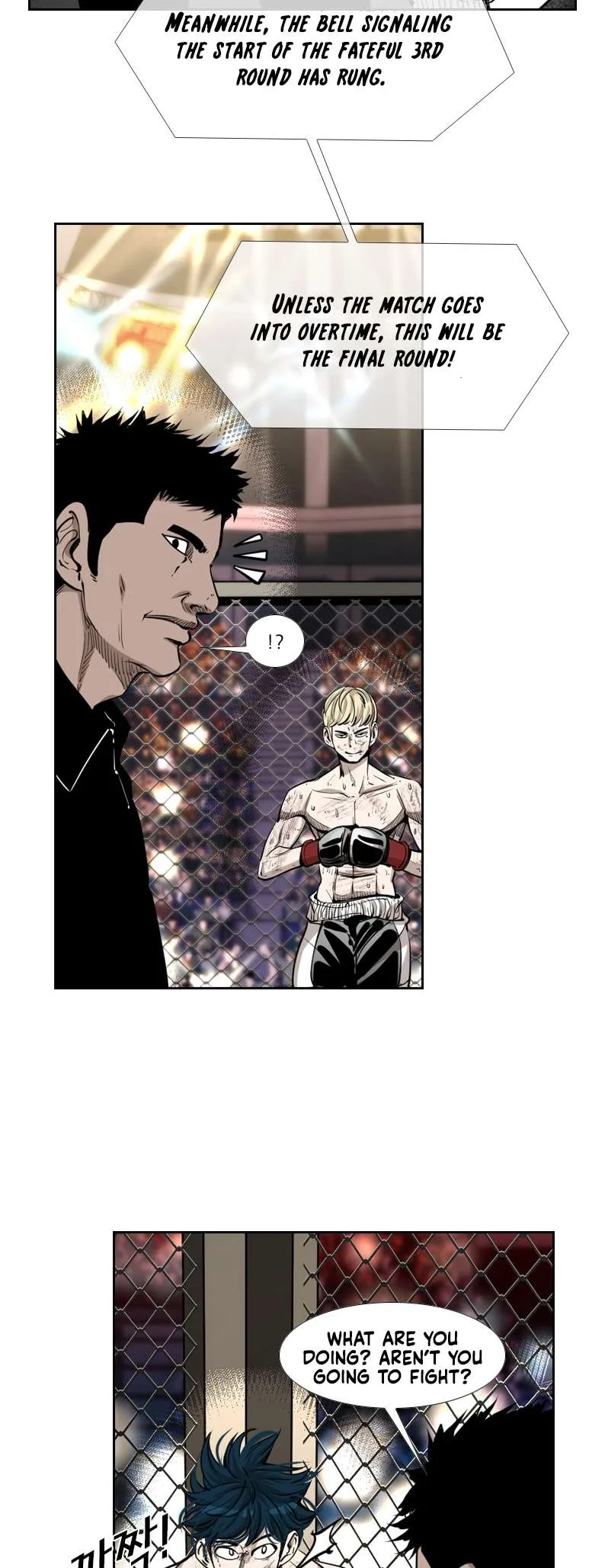Shark Chapter 201 page 9