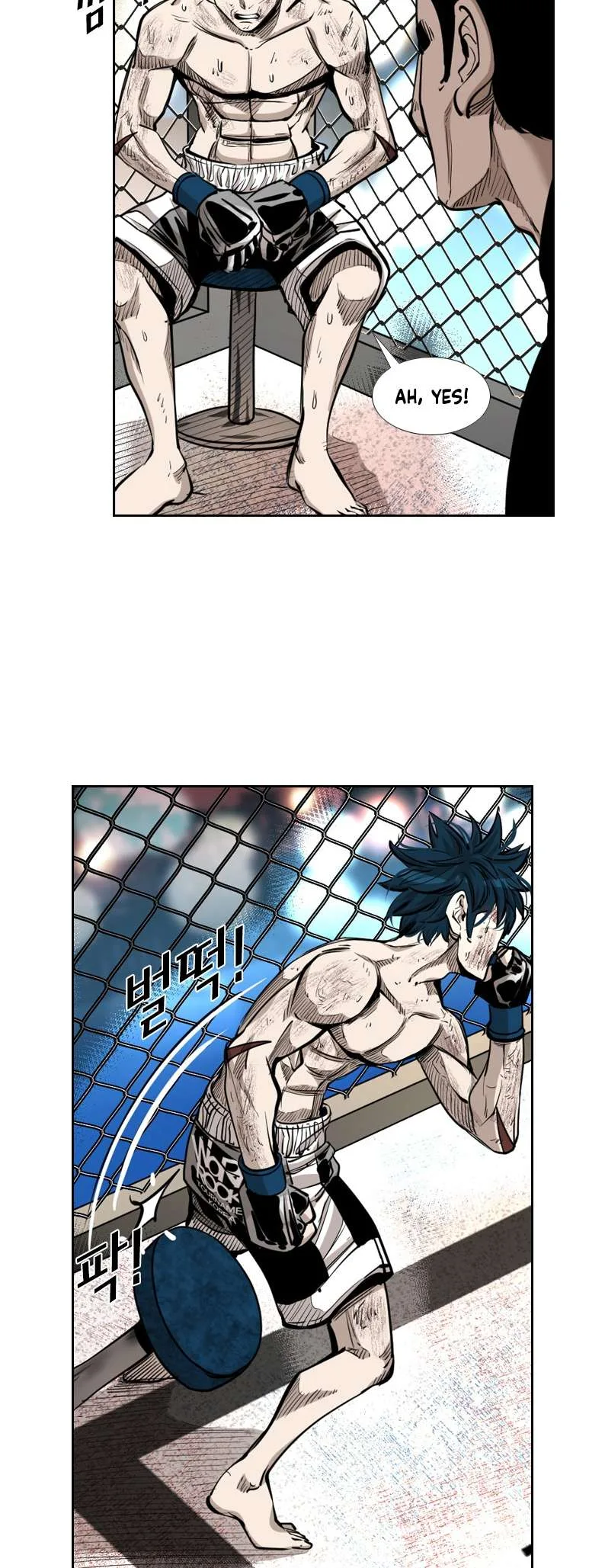 Shark Chapter 201 page 10