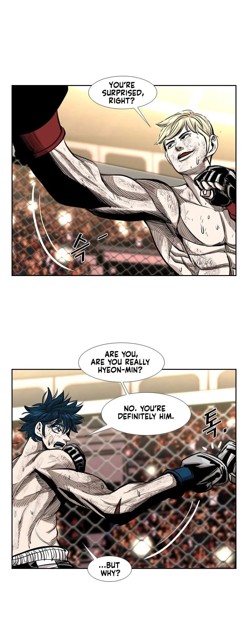 Shark Chapter 201 page 12