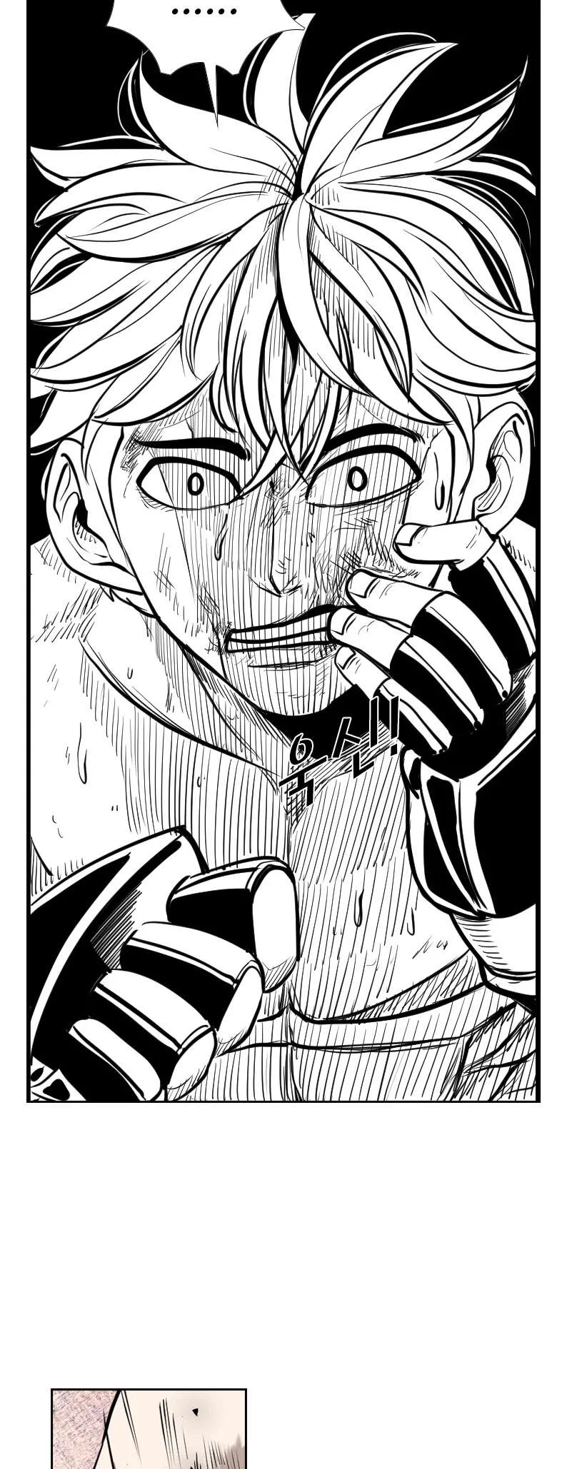 Shark Chapter 201 page 16
