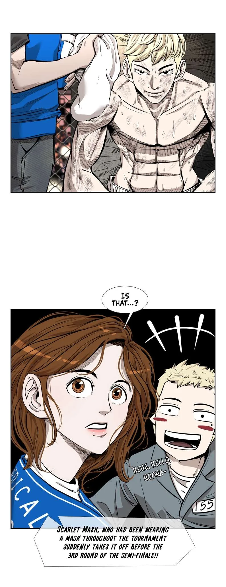Shark Chapter 201 page 6