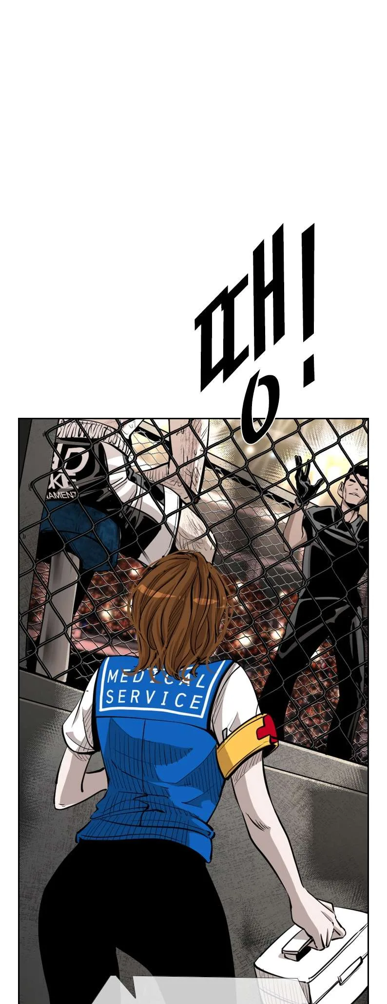 Shark Chapter 201 page 8