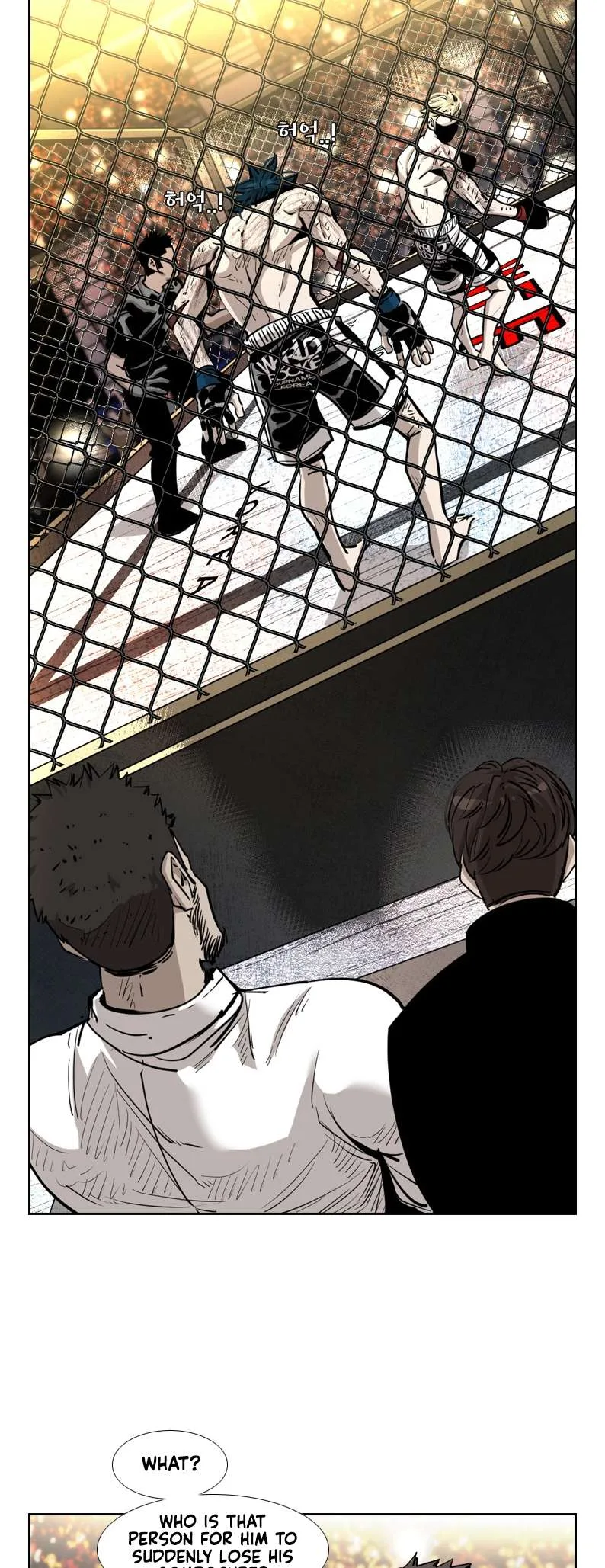 Shark Chapter 201 page 26