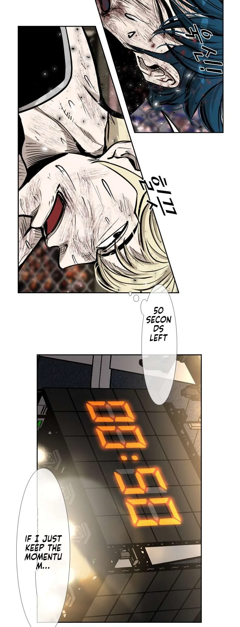 Shark Chapter 201 page 44