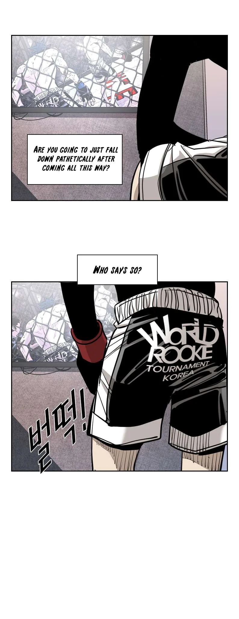 Shark Chapter 201 page 32