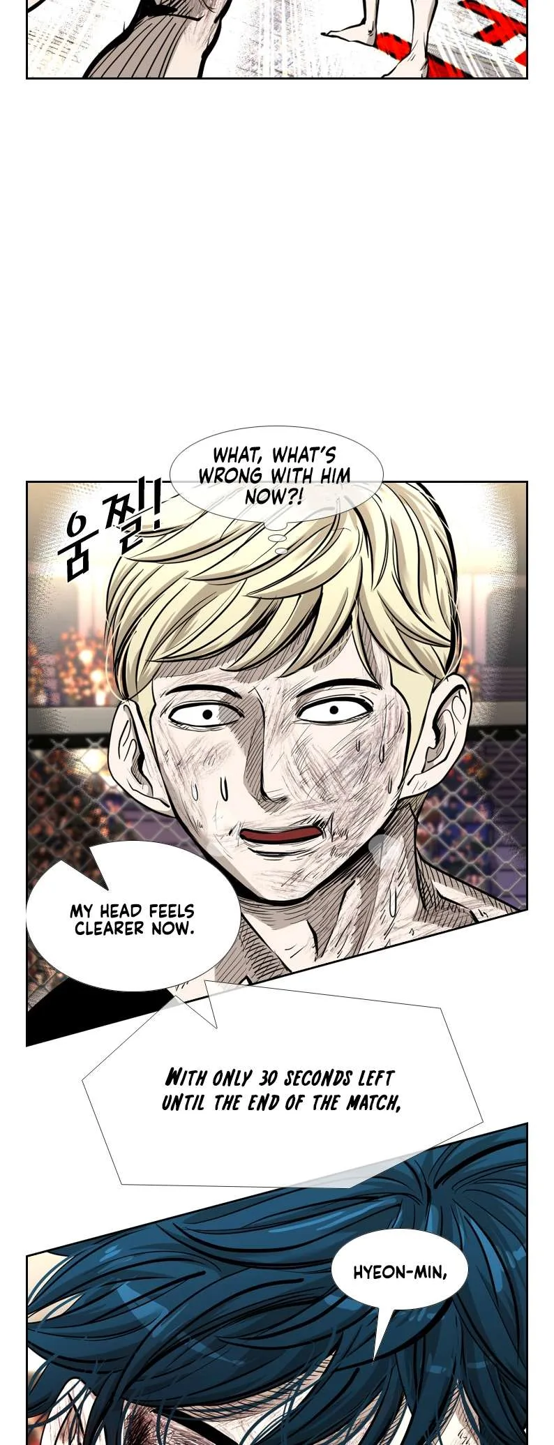 Shark Chapter 201 page 54