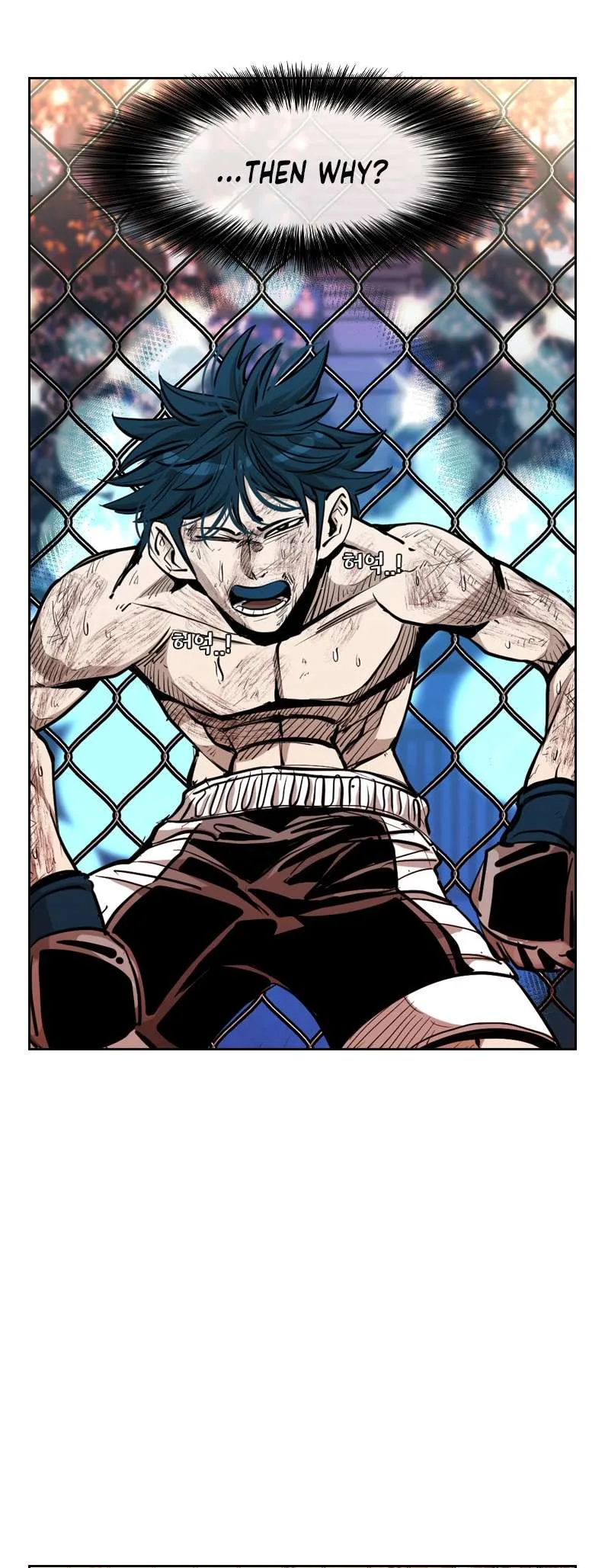 Shark Chapter 201 page 25