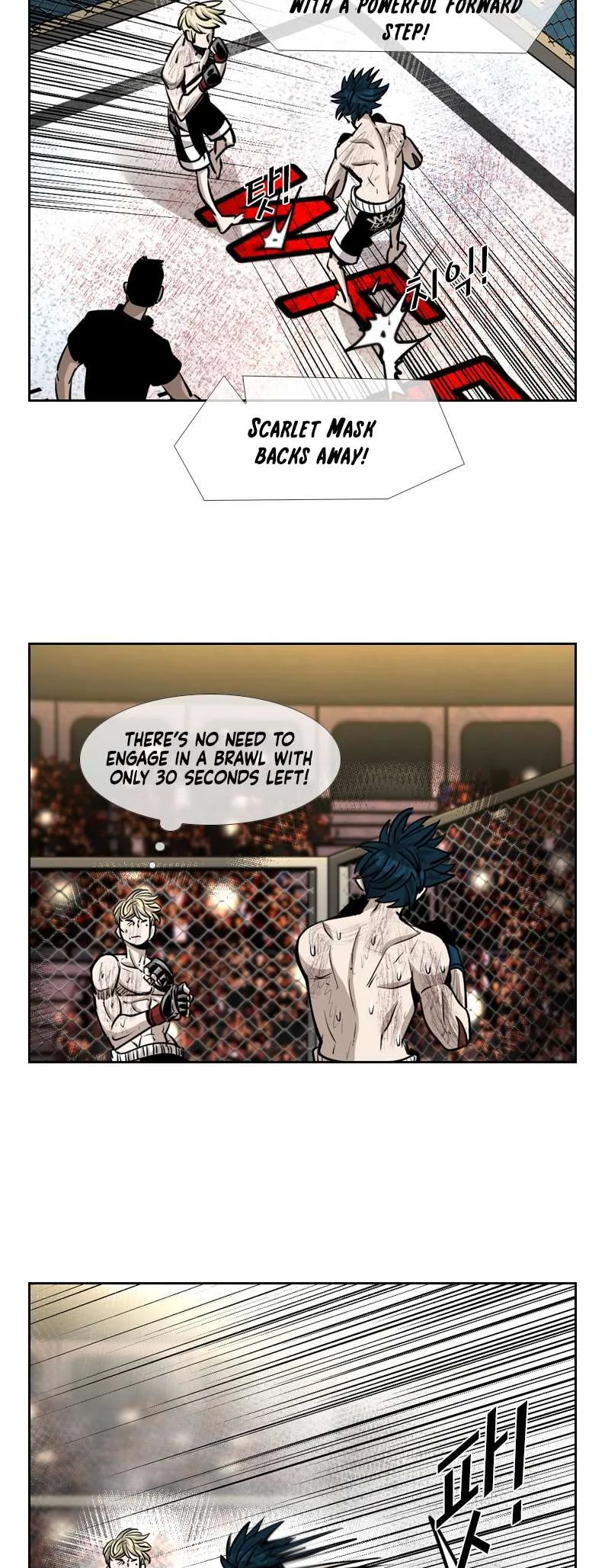 Shark Chapter 202 page 9