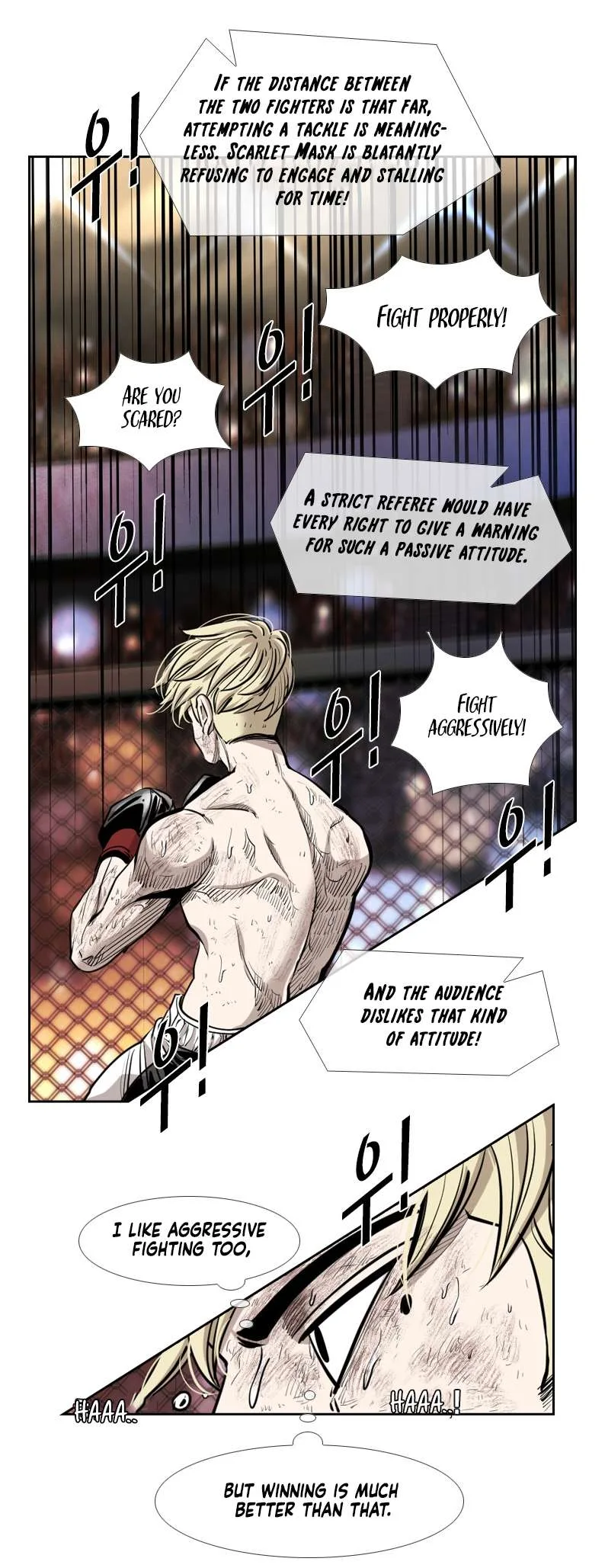 Shark Chapter 202 page 14