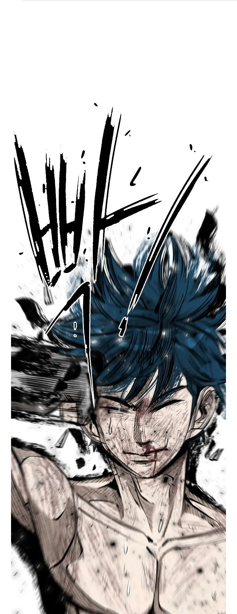 Shark Chapter 202 page 2