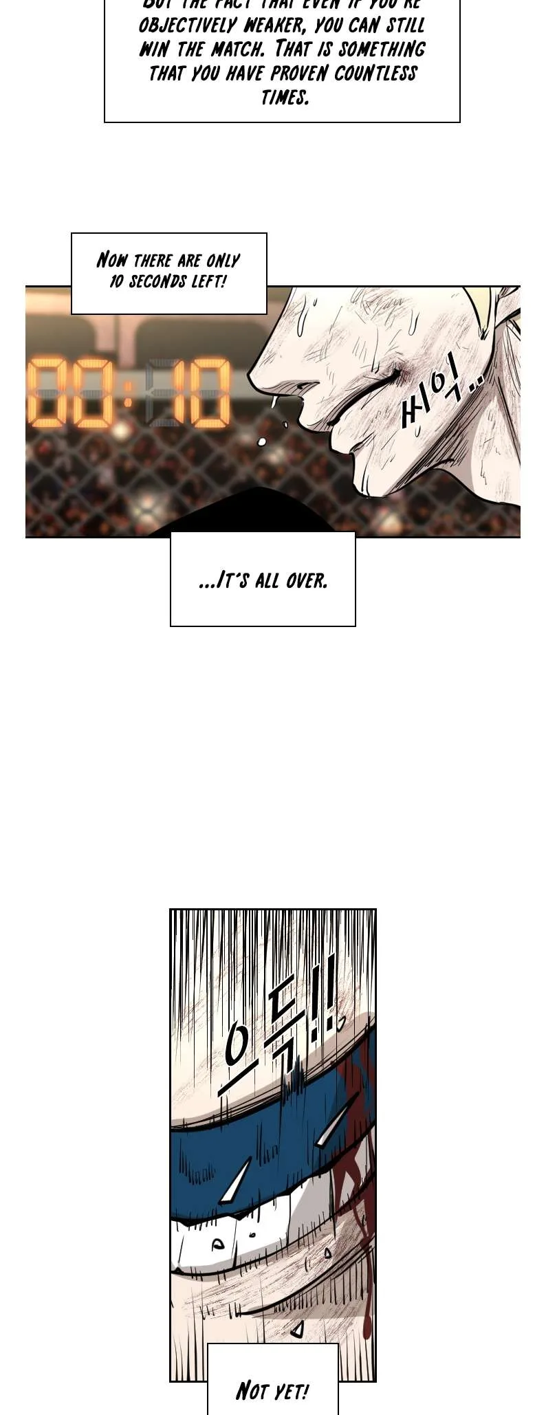 Shark Chapter 202 page 17