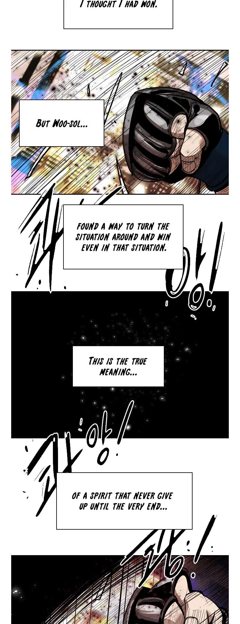 Shark Chapter 202 page 37
