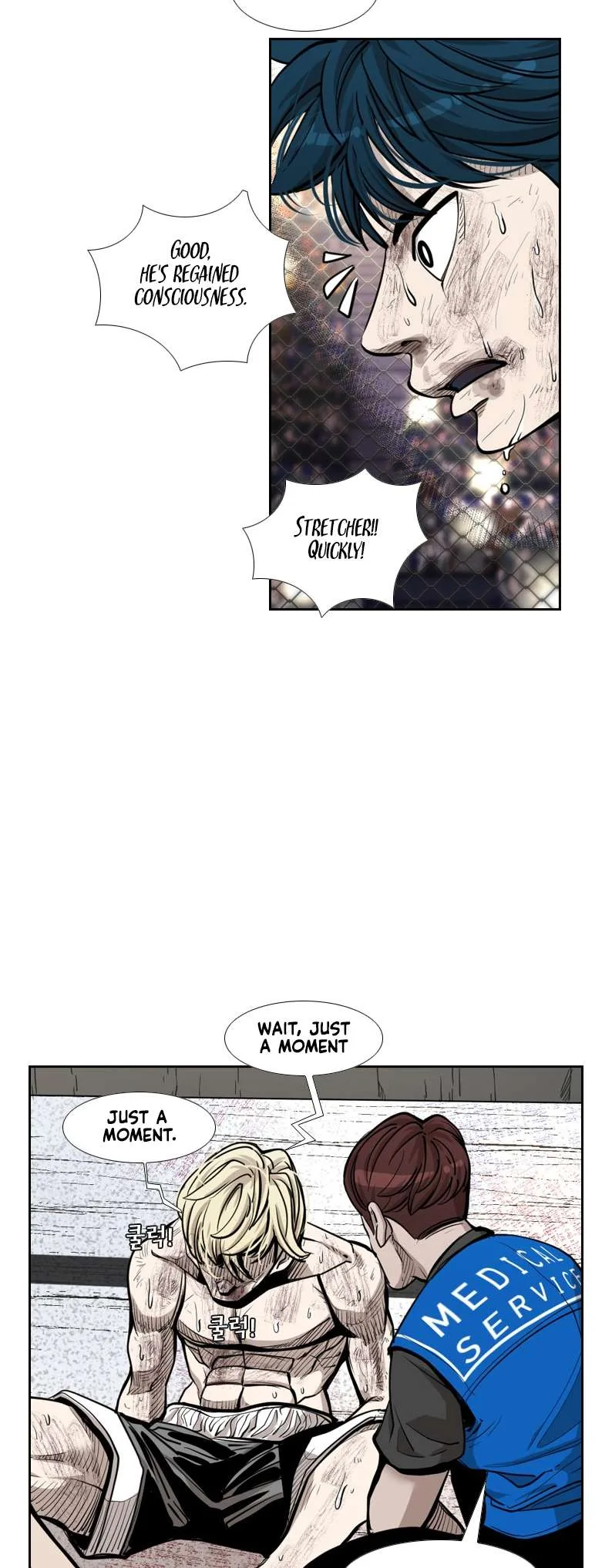 Shark Chapter 202 page 46