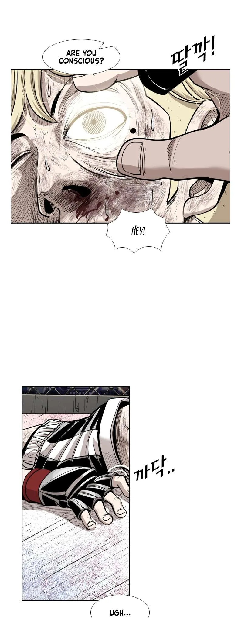Shark Chapter 202 page 45