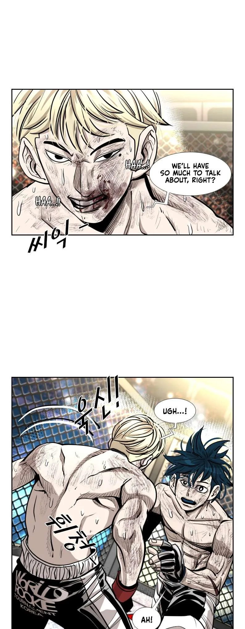 Shark Chapter 202 page 49