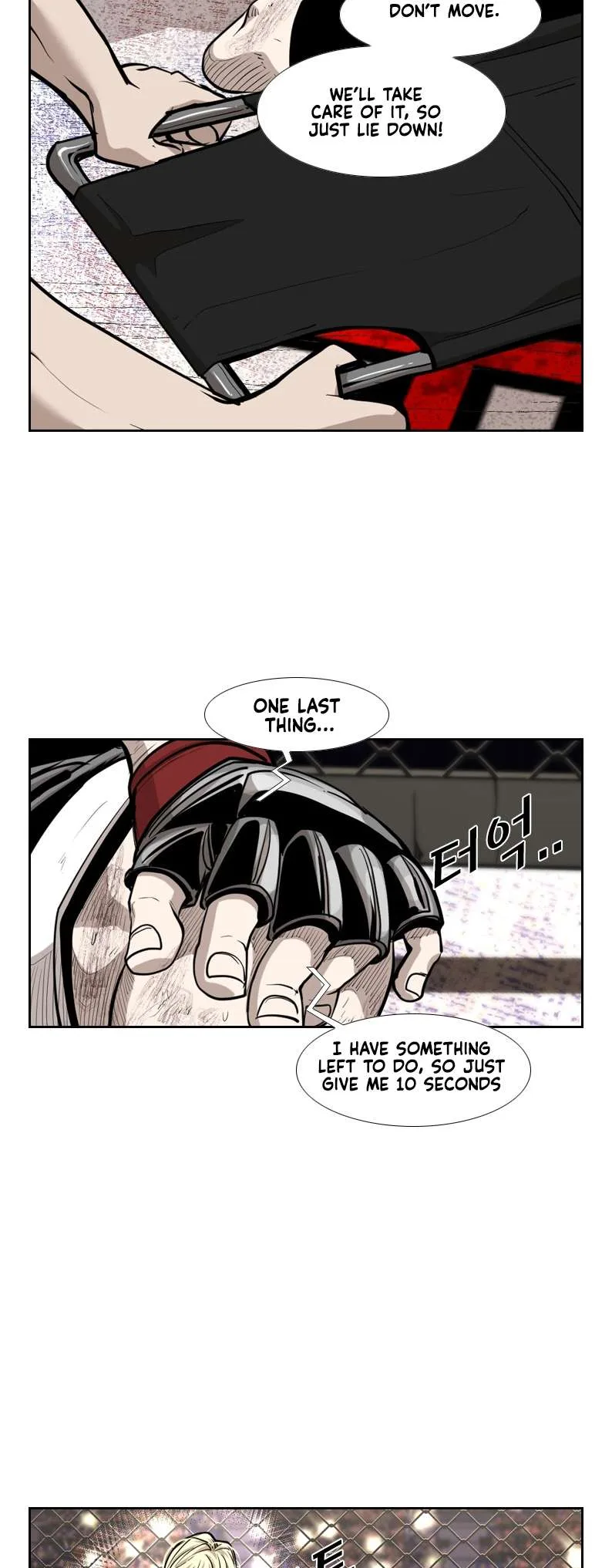 Shark Chapter 202 page 47