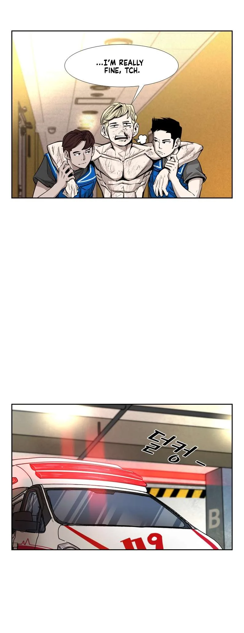 Shark Chapter 203 page 15