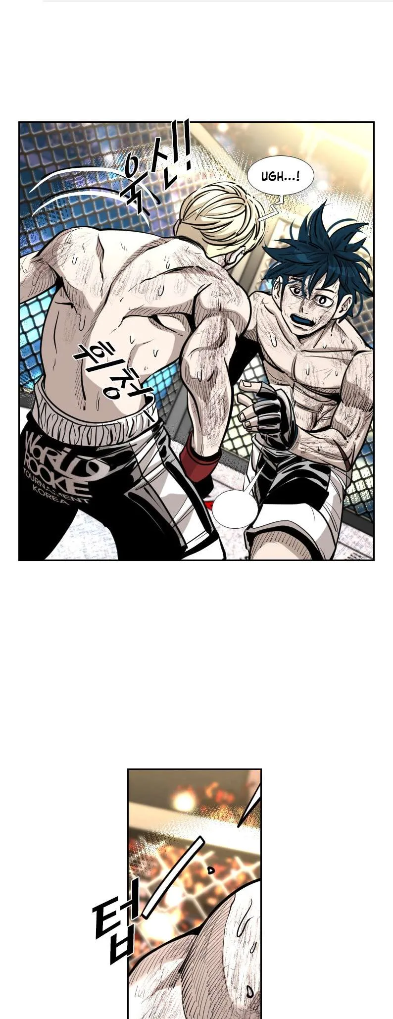 Shark Chapter 203 page 2