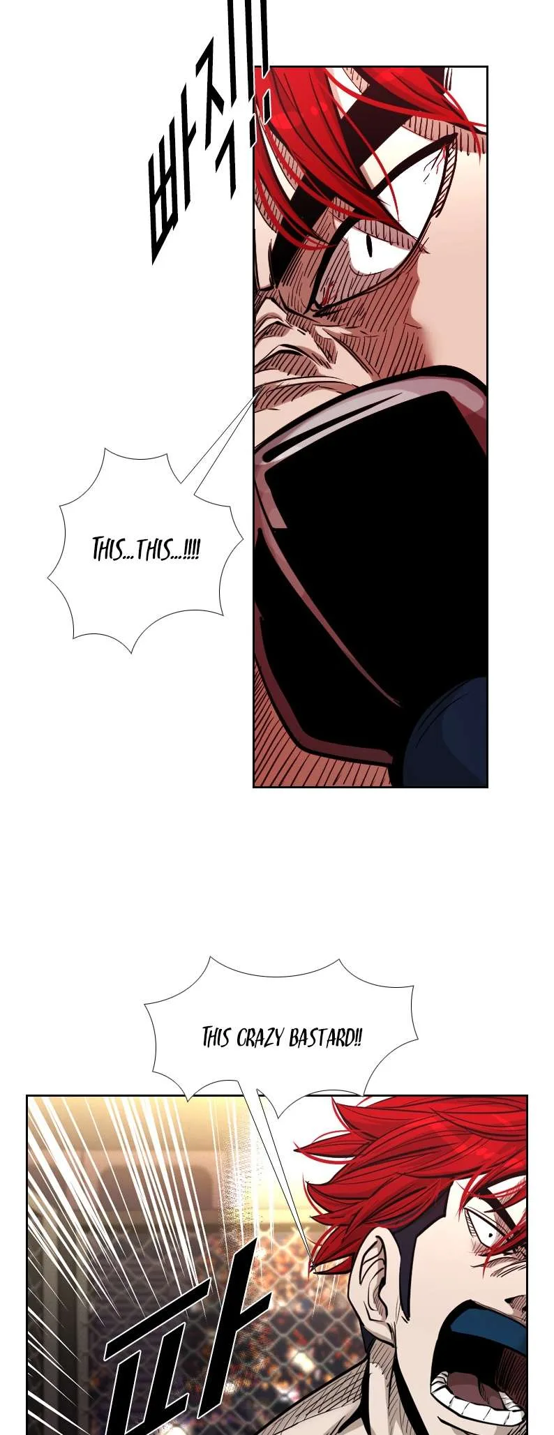 Shark Chapter 203 page 33