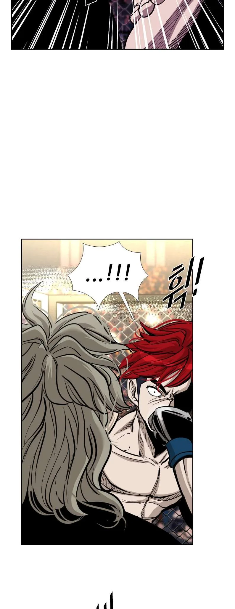 Shark Chapter 203 page 32