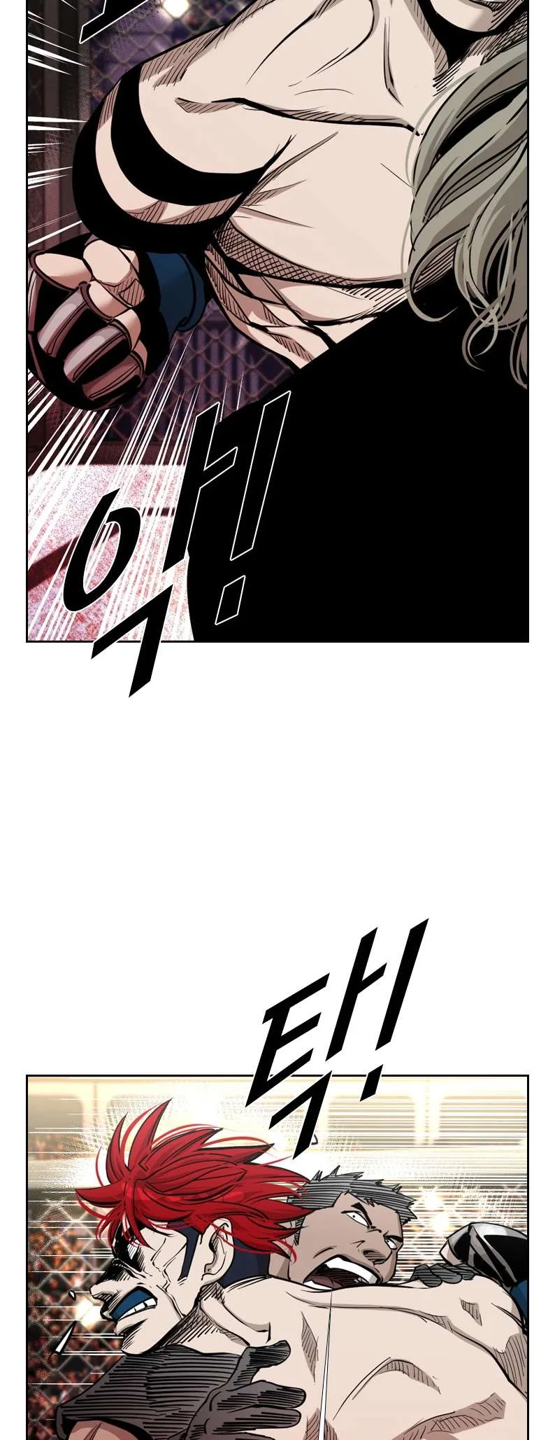 Shark Chapter 203 page 34
