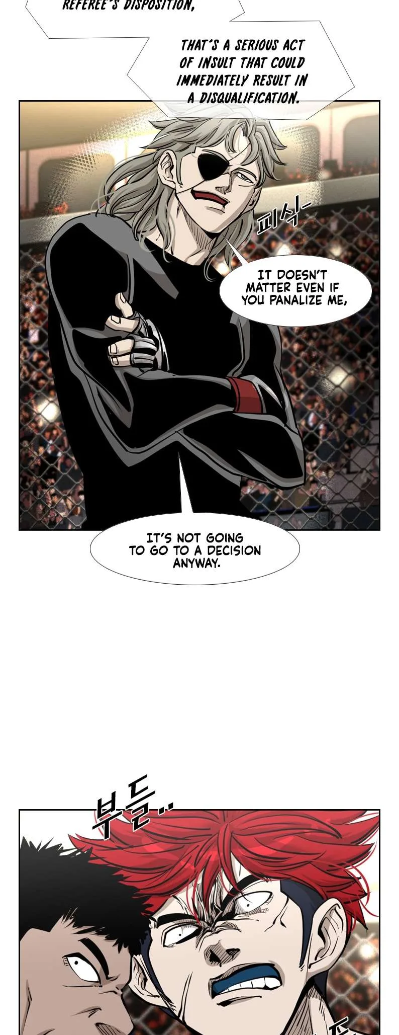 Shark Chapter 203 page 36