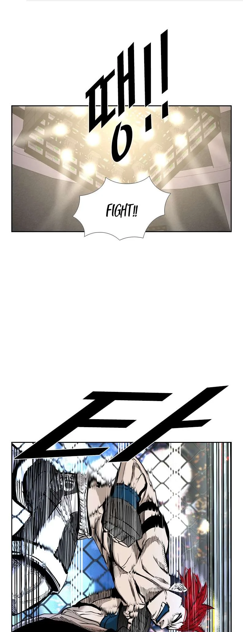Shark Chapter 204 page 2