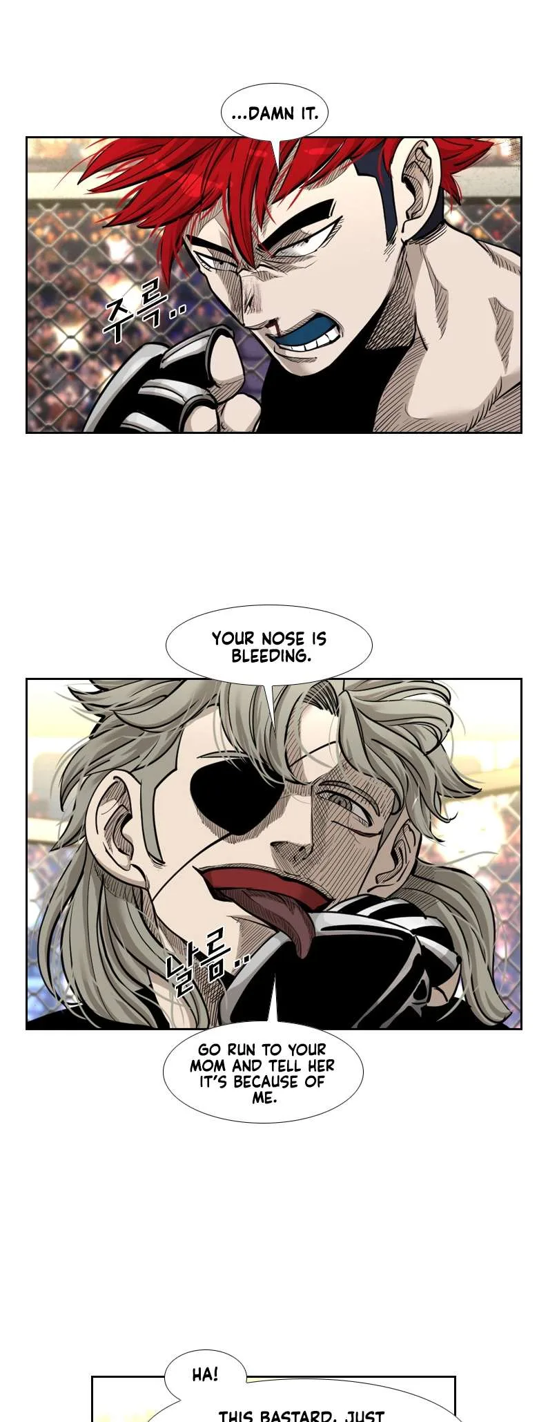 Shark Chapter 204 page 17