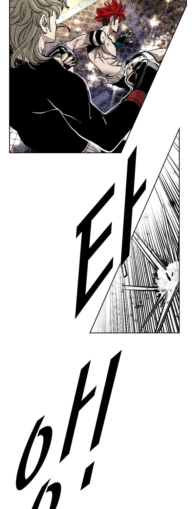 Shark Chapter 204 page 42