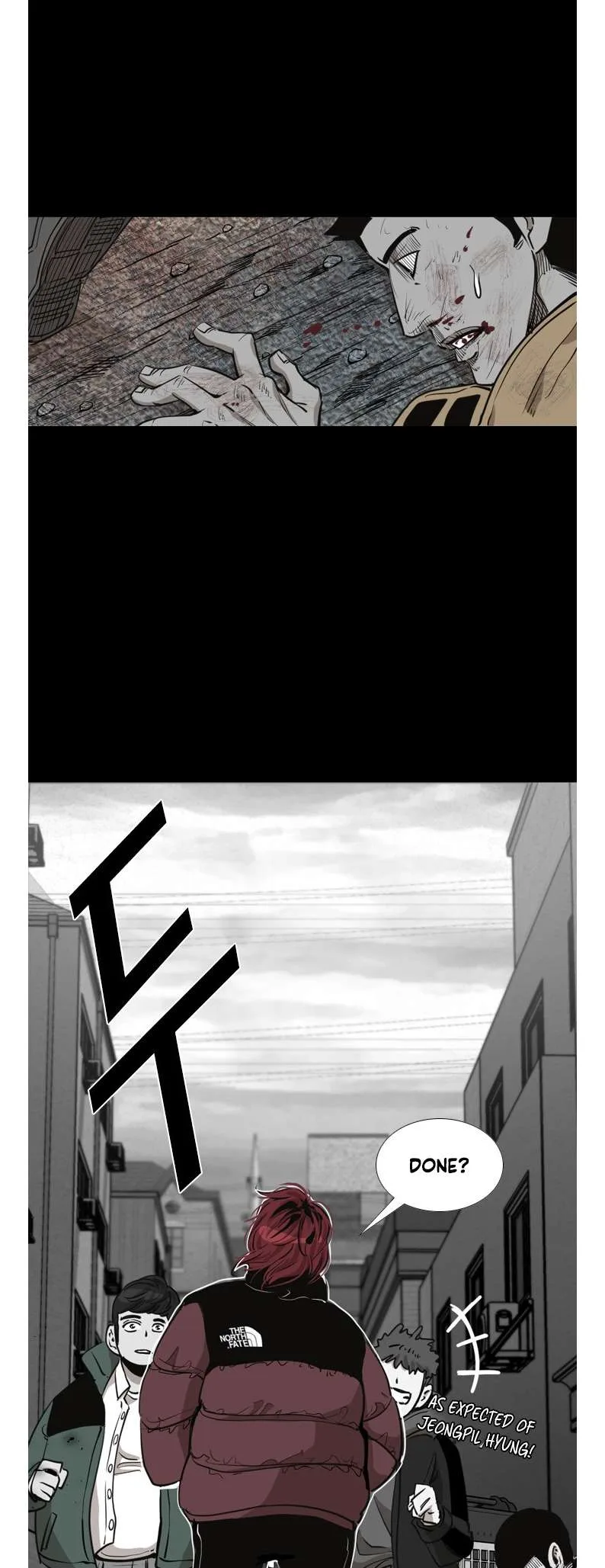 Shark Chapter 205 page 24