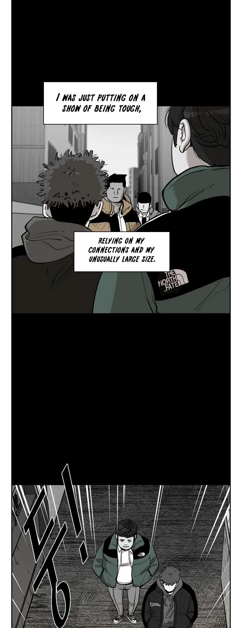 Shark Chapter 205 page 10