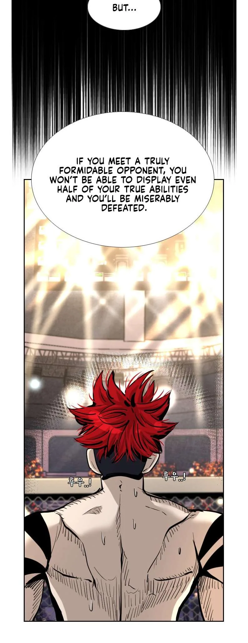 Shark Chapter 205 page 3