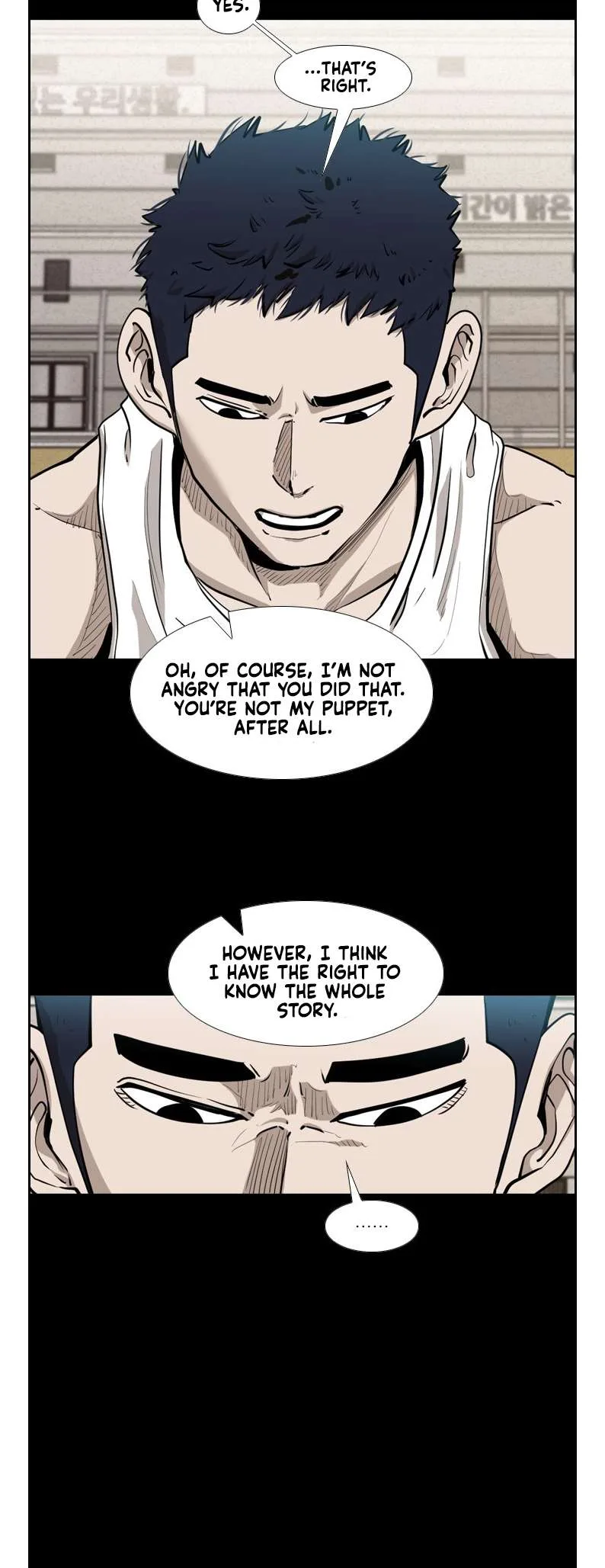 Shark Chapter 205 page 8