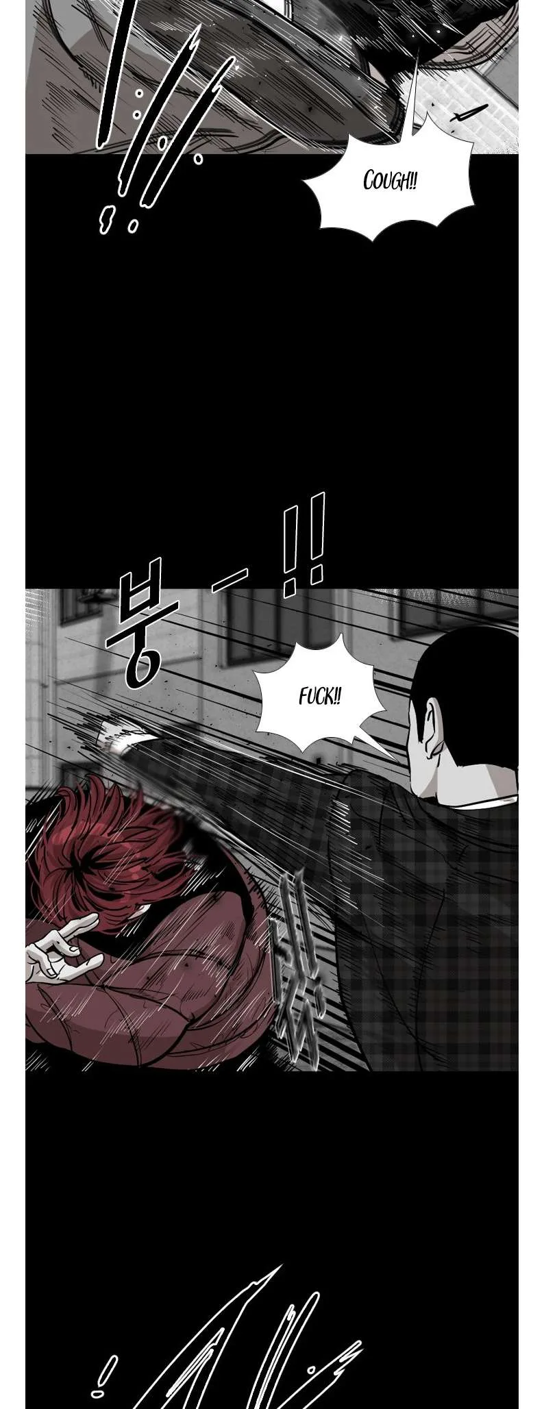 Shark Chapter 205 page 21