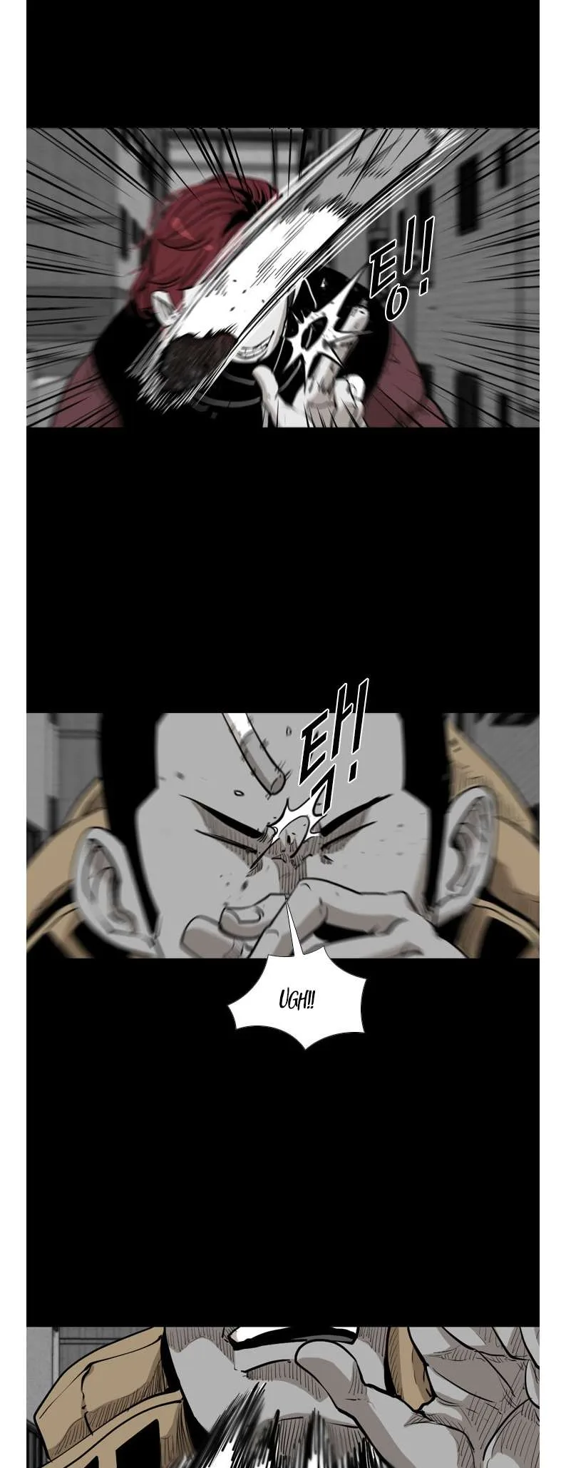 Shark Chapter 205 page 18