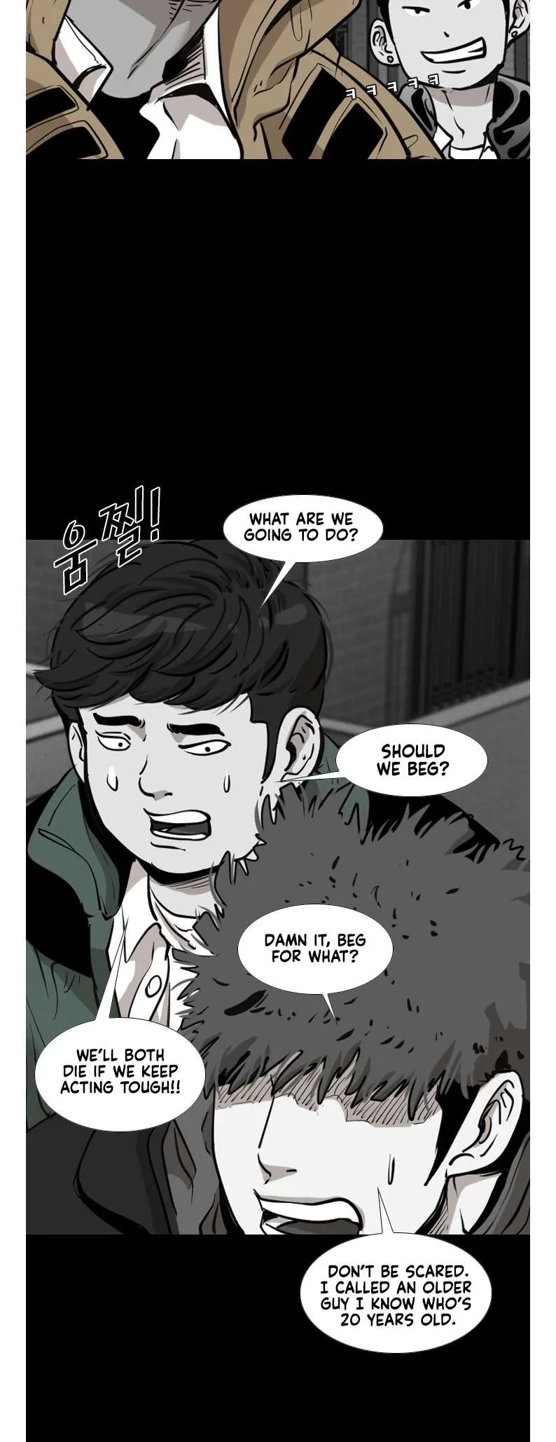 Shark Chapter 205 page 13