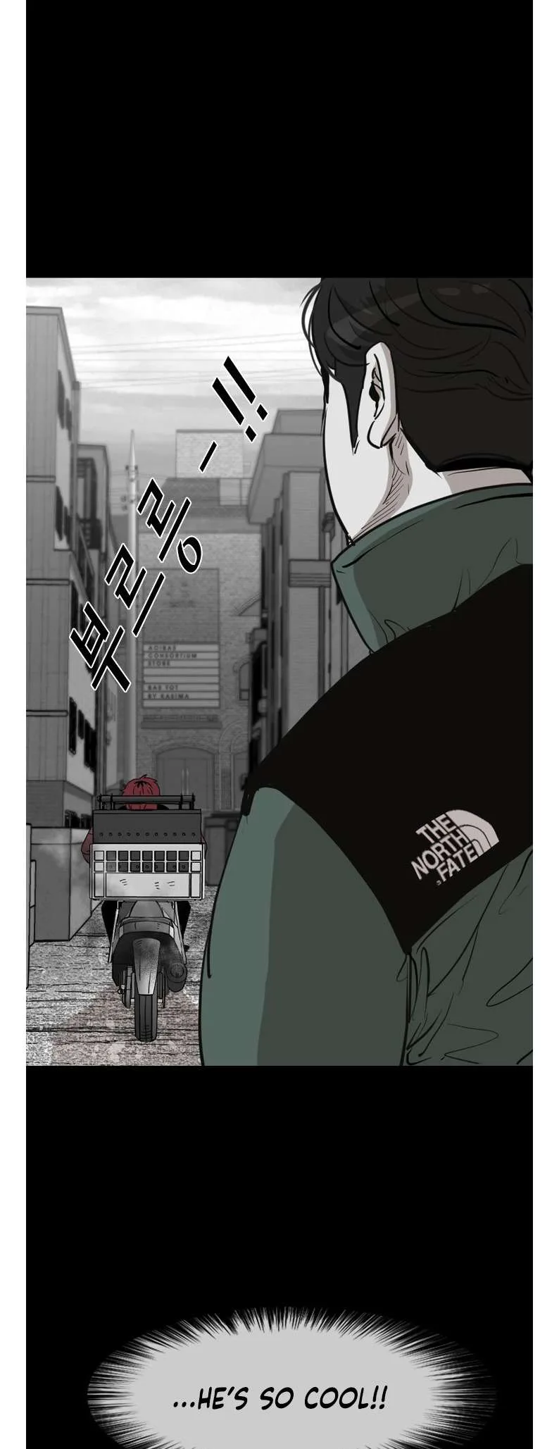 Shark Chapter 205 page 26