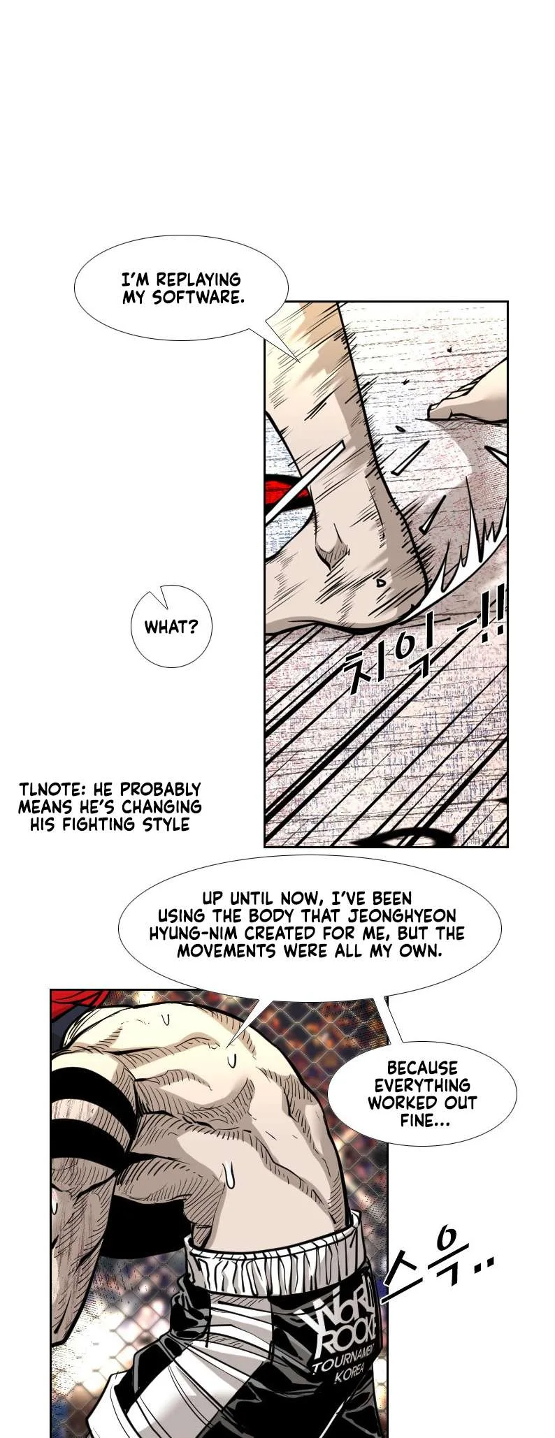 Shark Chapter 205 page 31