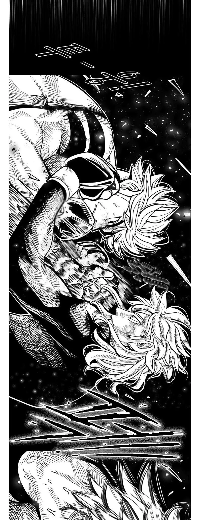 Shark Chapter 205 page 43